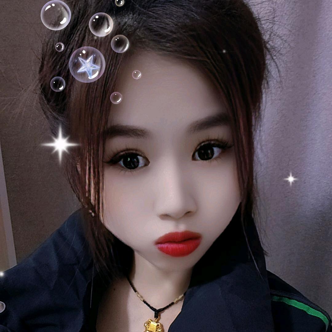 你的丫头