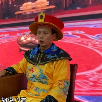 靓仔翠