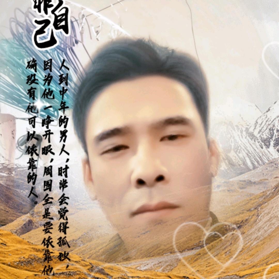 沫恒