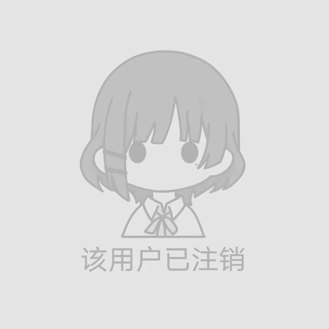 我该多么大度⚽️