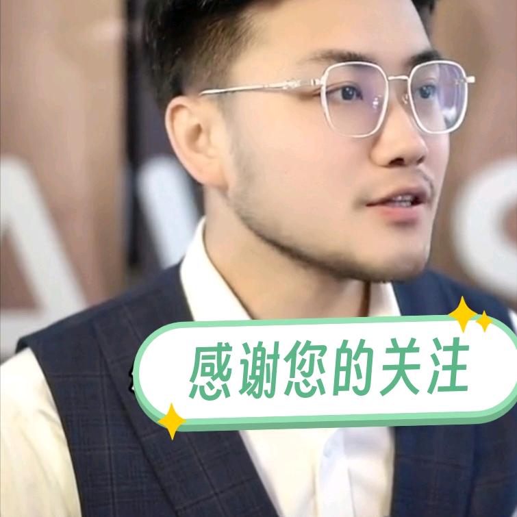 郝老师父母课堂（青少年心理专题）