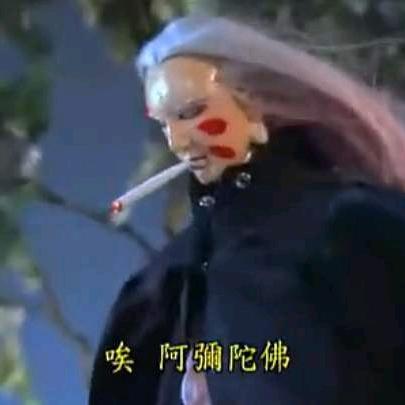 送你一碗莲子汤