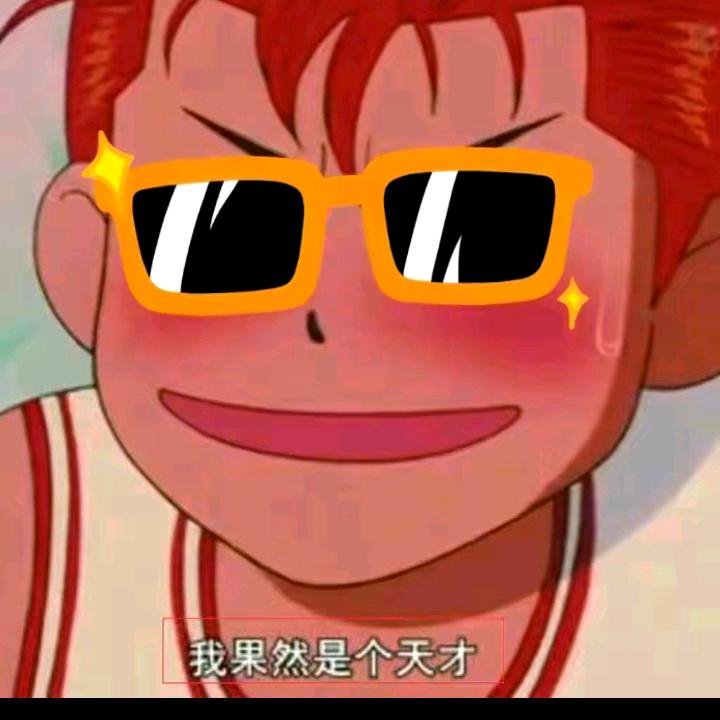 随心∽