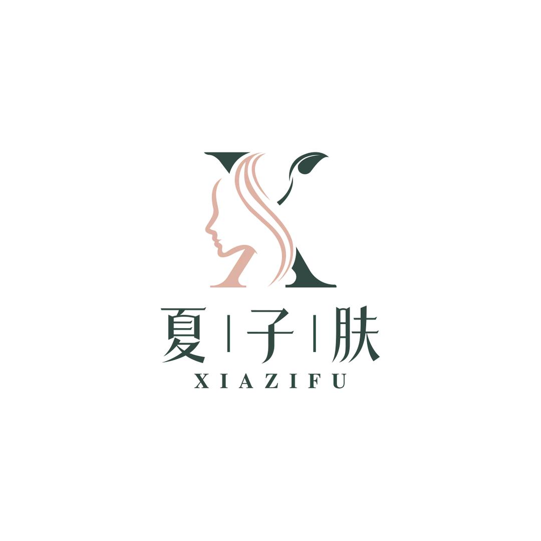 夏子肤1号小助理