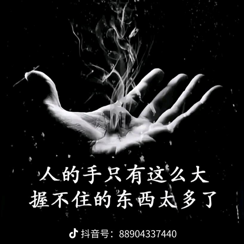 ￴￴ ￴ ￴ ￴ ￴ ￴￴