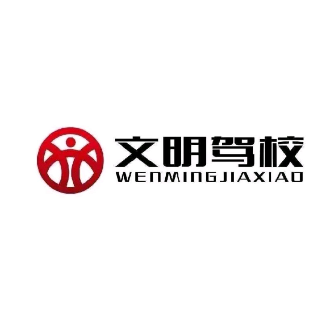 枫叶落满天