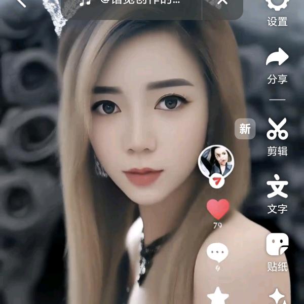 {不会撒娇的女人}
