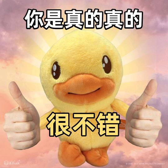 别抢我榴莲（SA!）