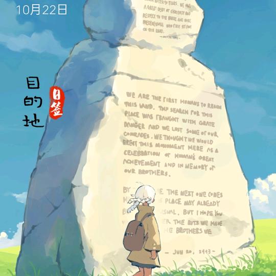 直播间助理（1