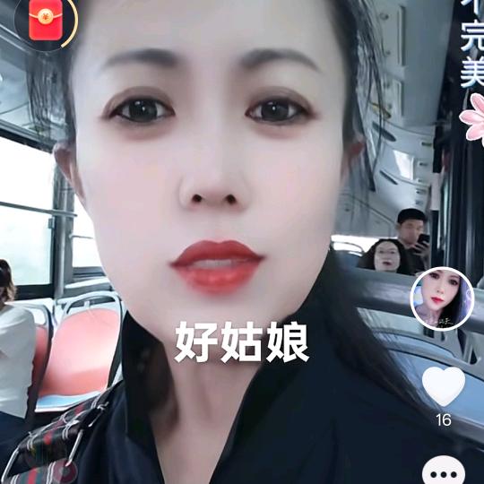 我想玩玩