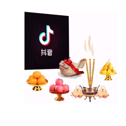 千汐