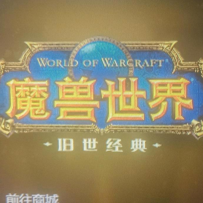 唐舒明头像