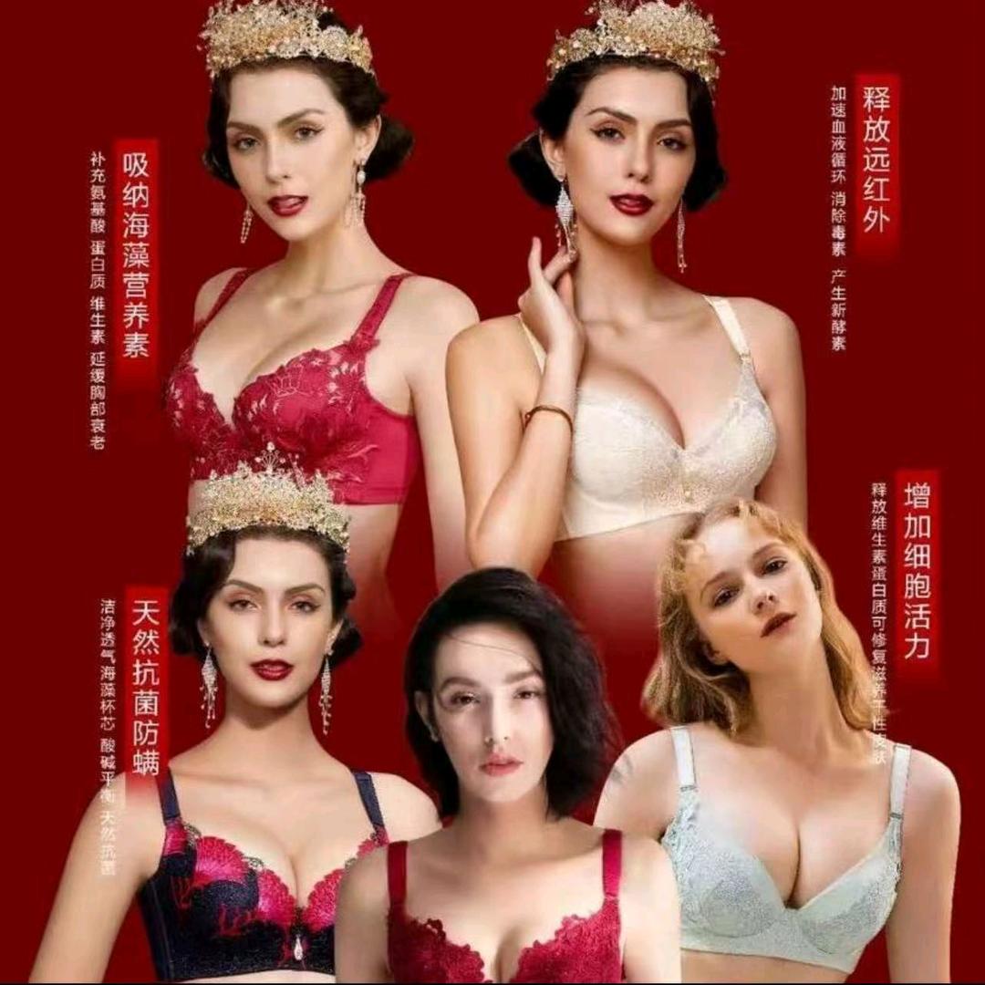 夏娃之秀授权实体店