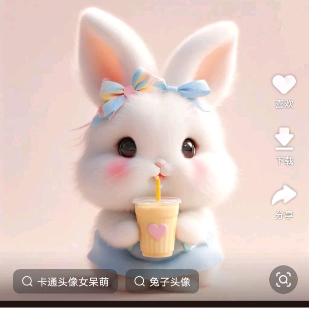 放飞自我