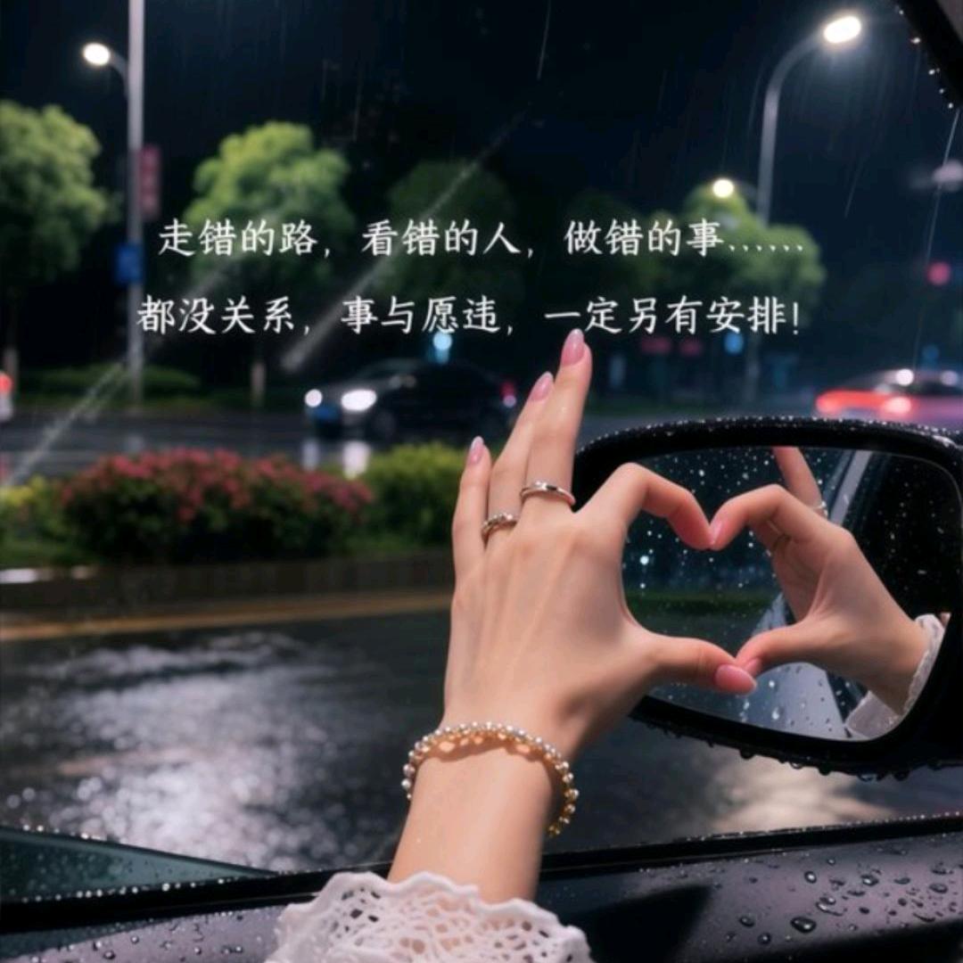 淮安人力资源～小林