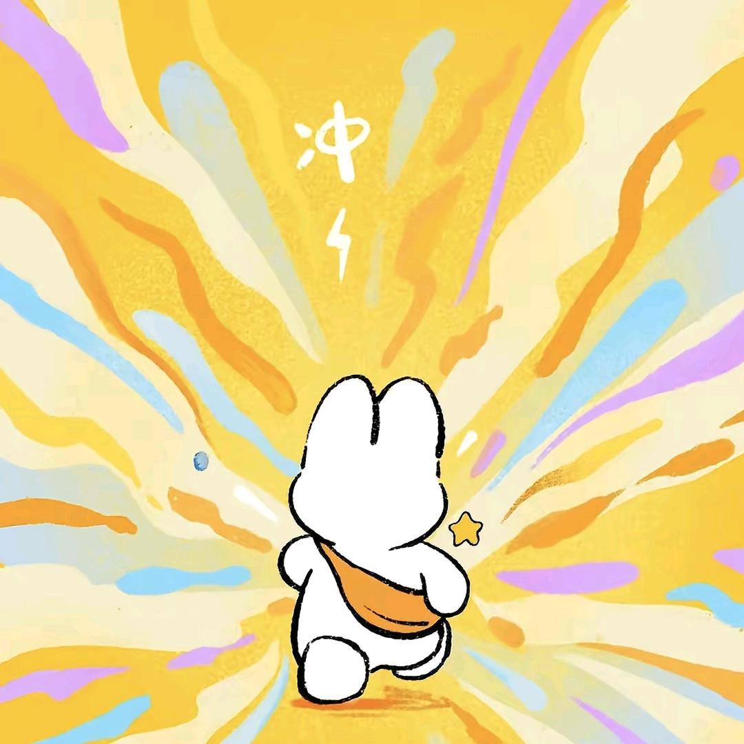 烤馕考编两手抓