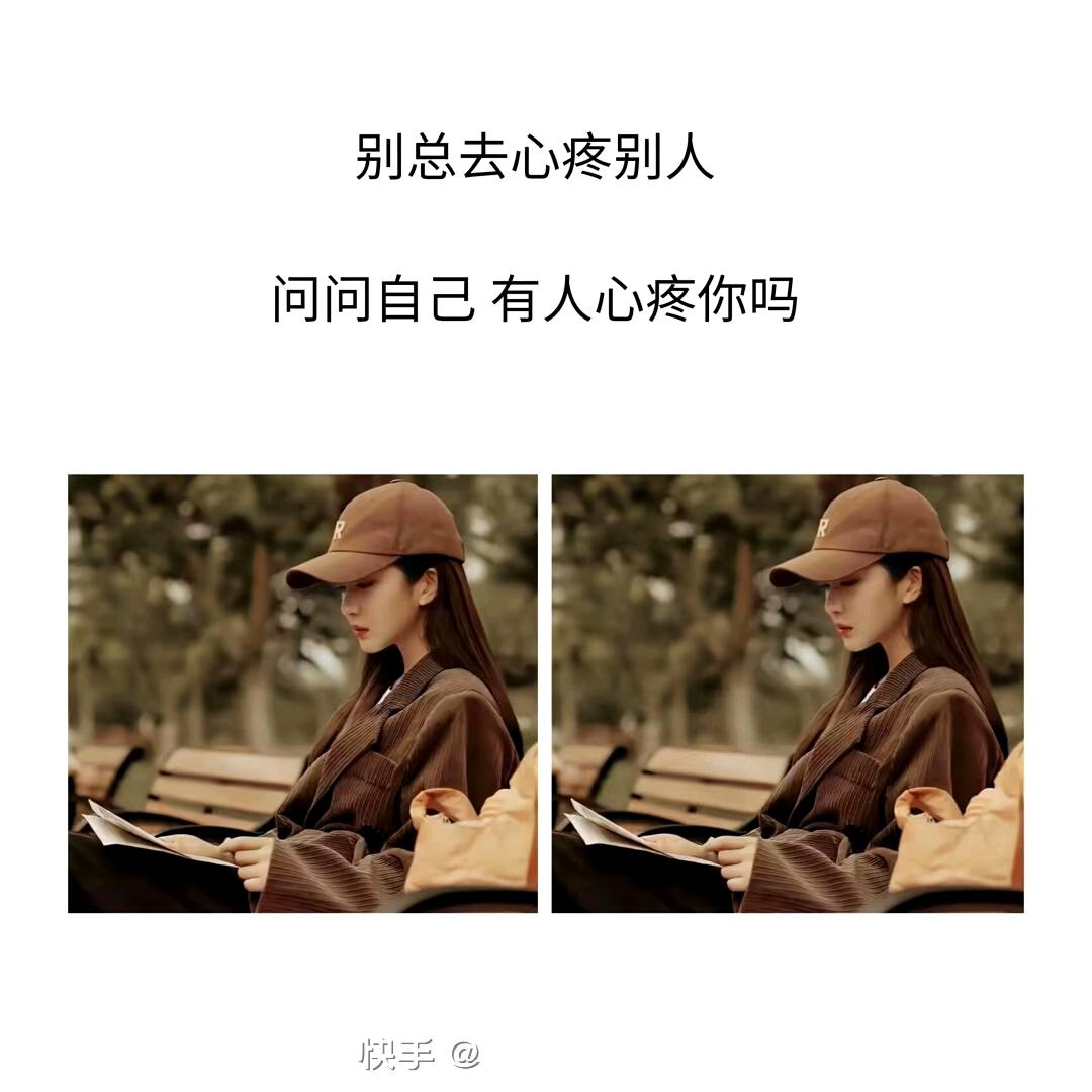 寂寞该想谁