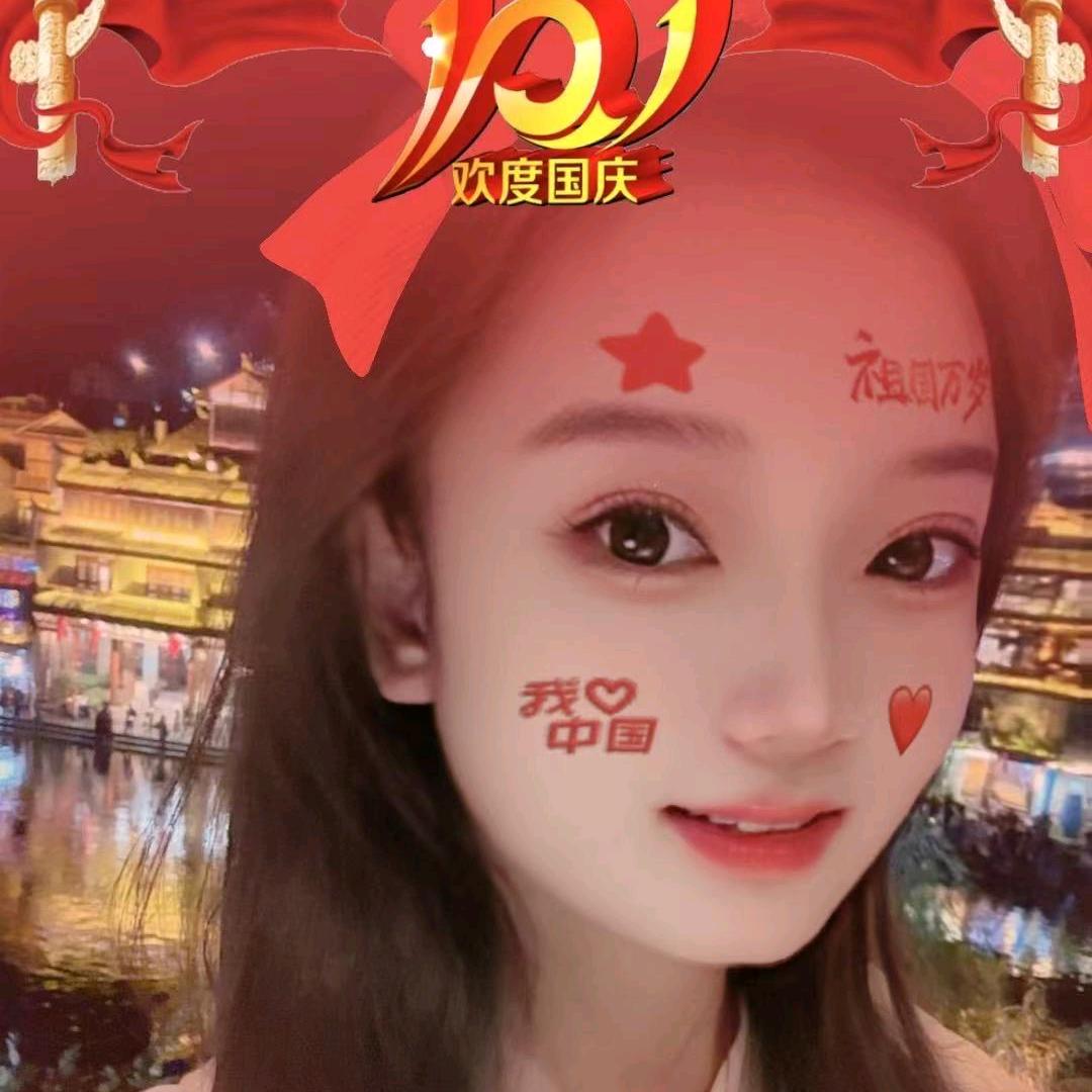 我是小玉～梦想家