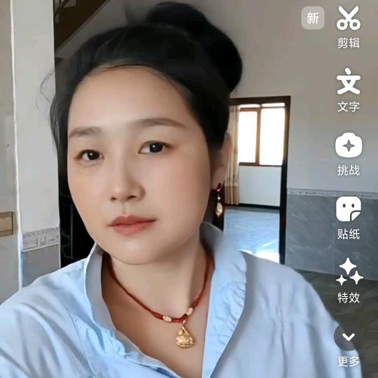 啊胶