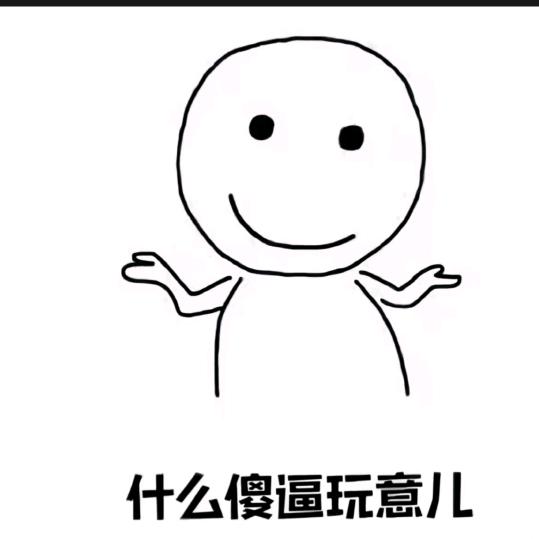 盐焗小龙虾