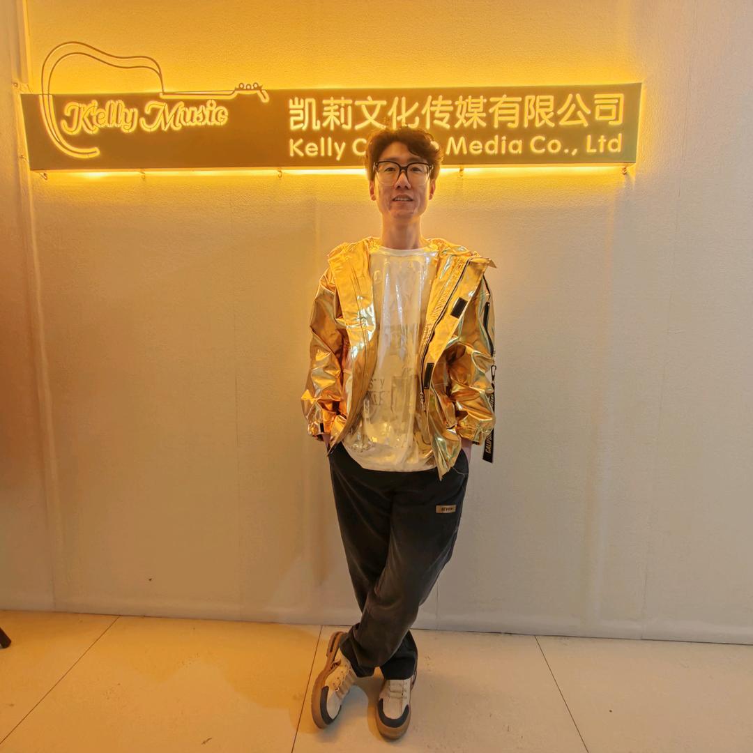 通州录音吧-老四