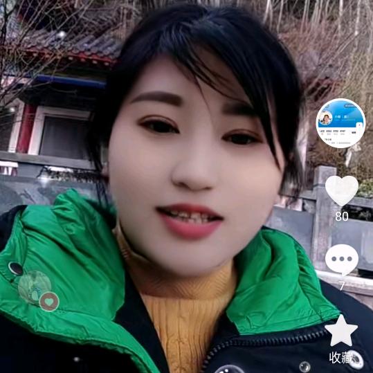 拒绝私聊