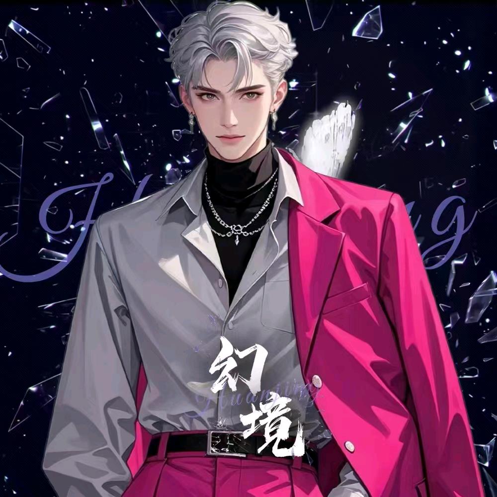 𝑯.慕然✨ᴹᴿ这五个吧