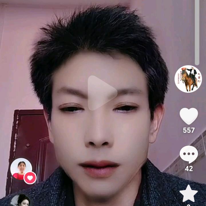 梦中好。