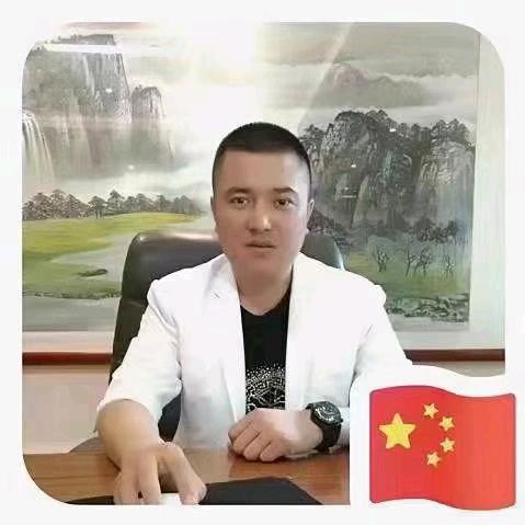 家炜
