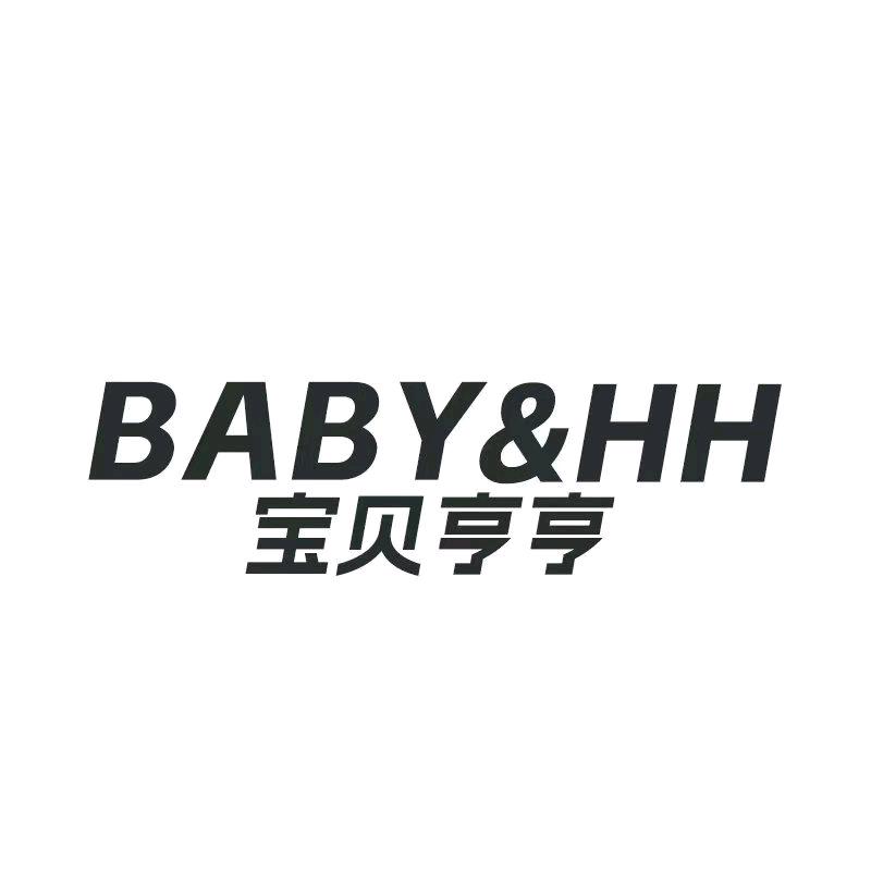 宝贝亨亨官方旗舰店