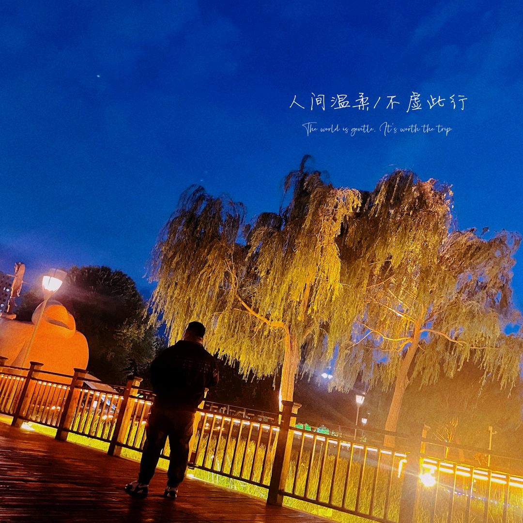 交通工程