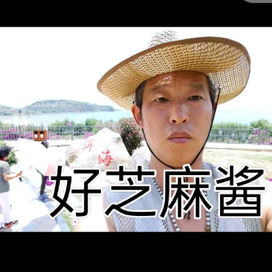 锦衣卫