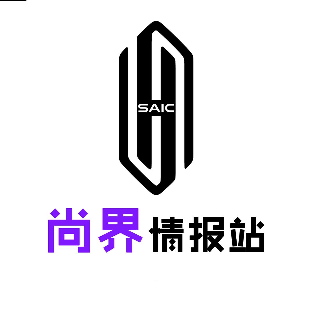 尚界•连云港领华汽车