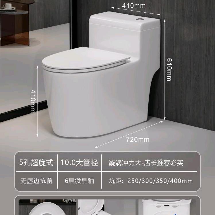 小牧智能家居生活馆