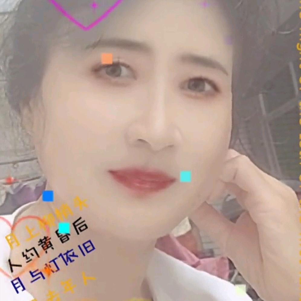 邱