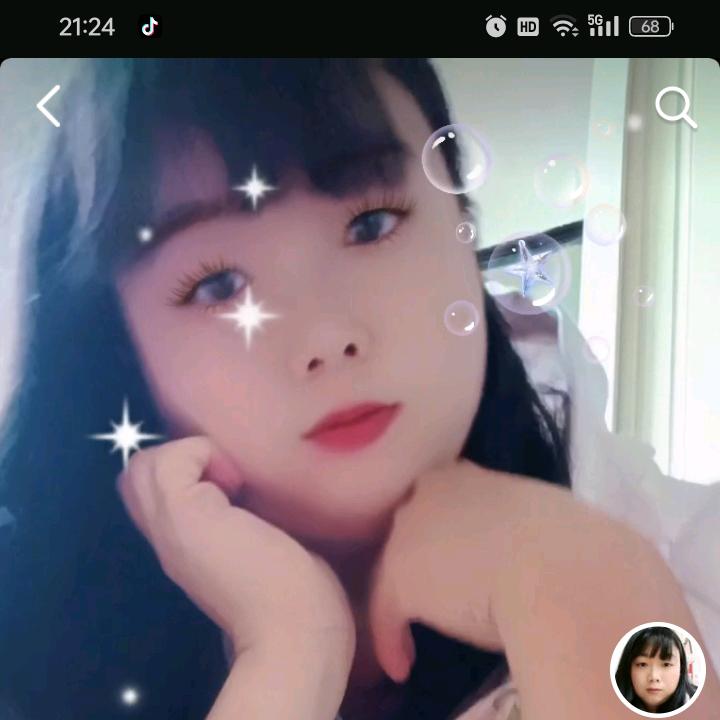 清浅