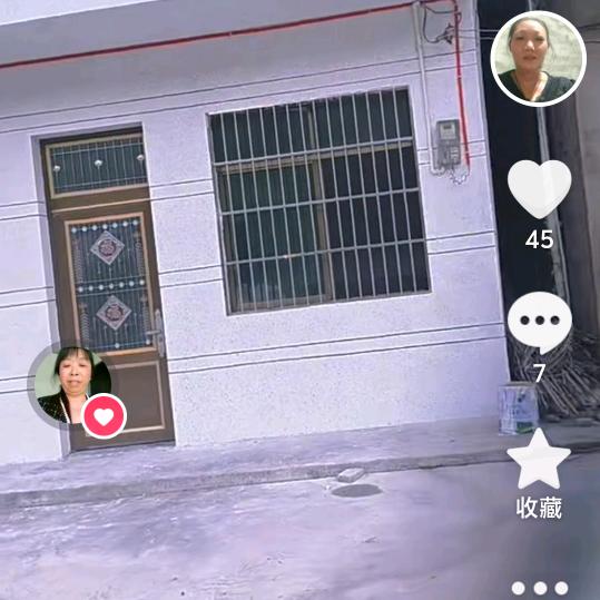 赵福先