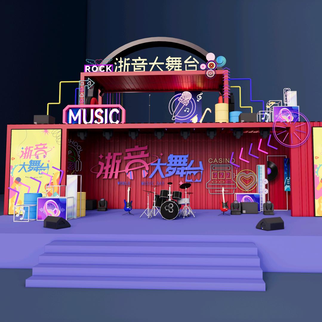 珍珠大舞台