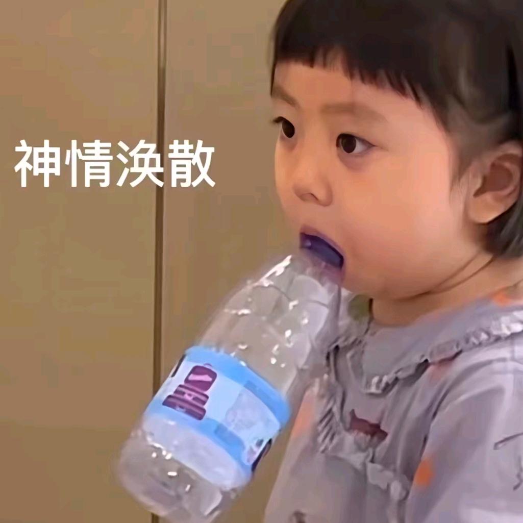 海绵泡泡