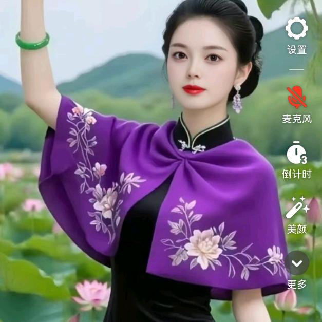 湘丫头