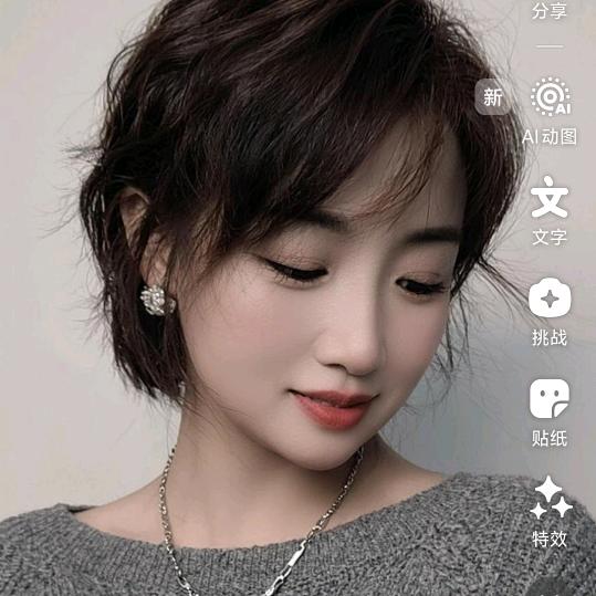 🌝᭄诗和远方