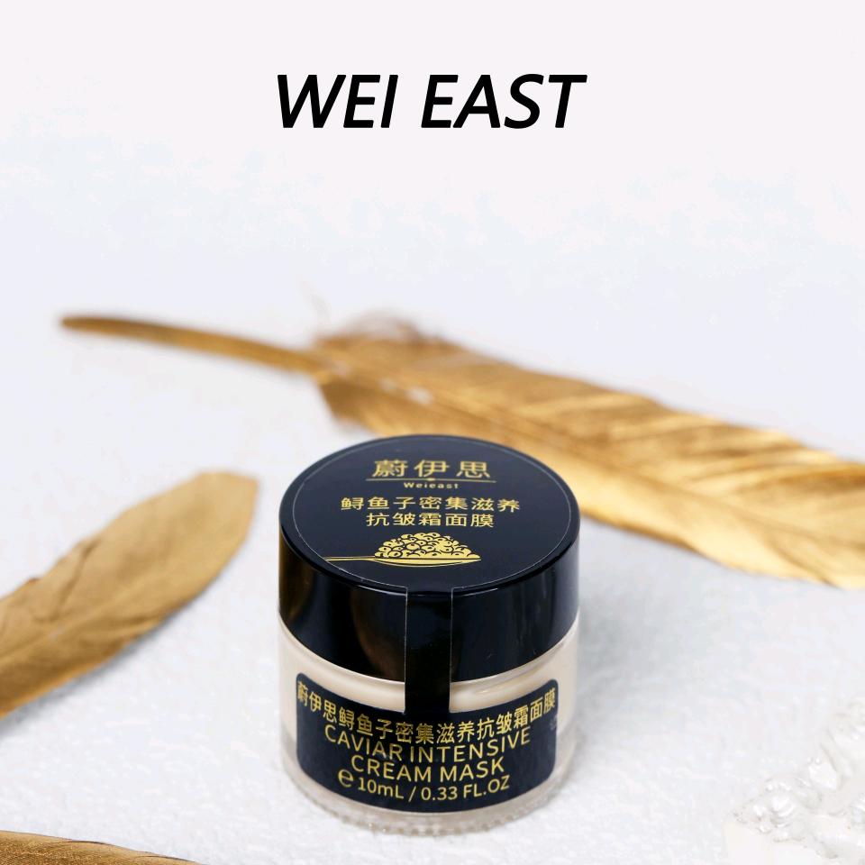 Wei.Beauty