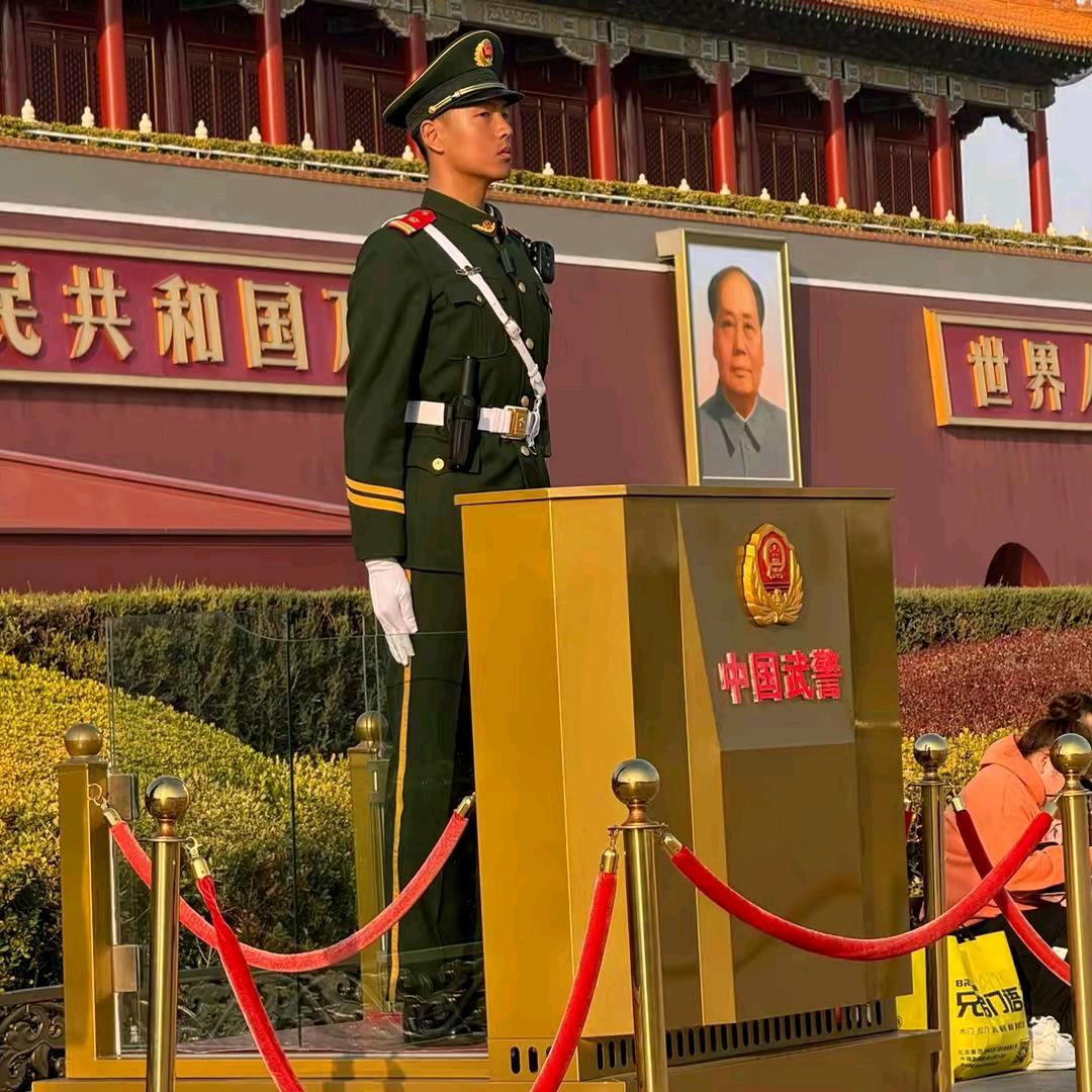 自强不息🇨🇳