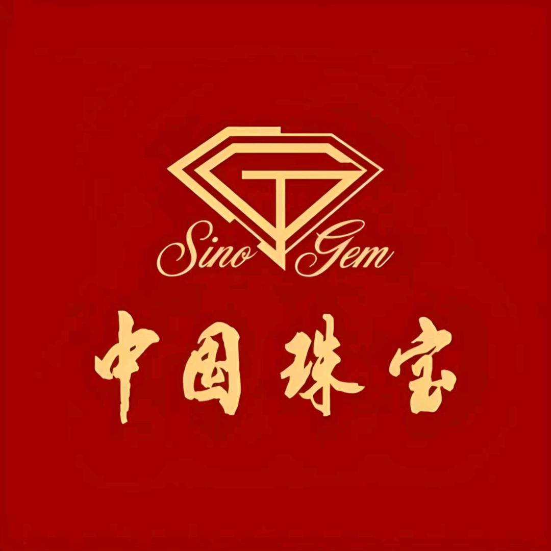 嫩江中国珠宝