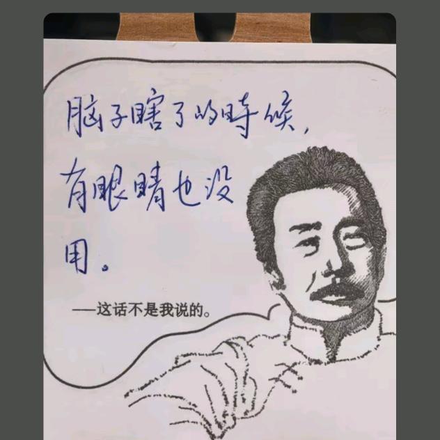 莫名的心酸