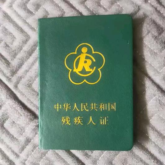 想要新的生活