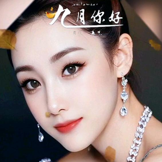 ✨❤️水云涧燕姐❤️✨