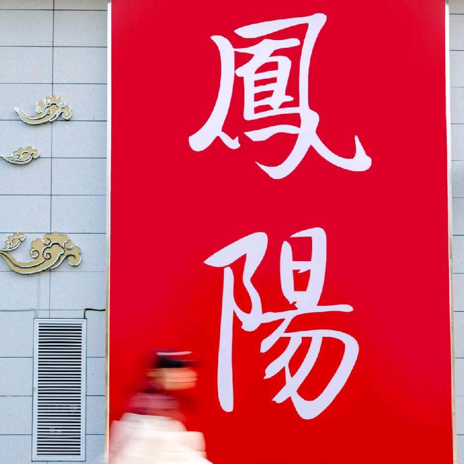 @每日一橘