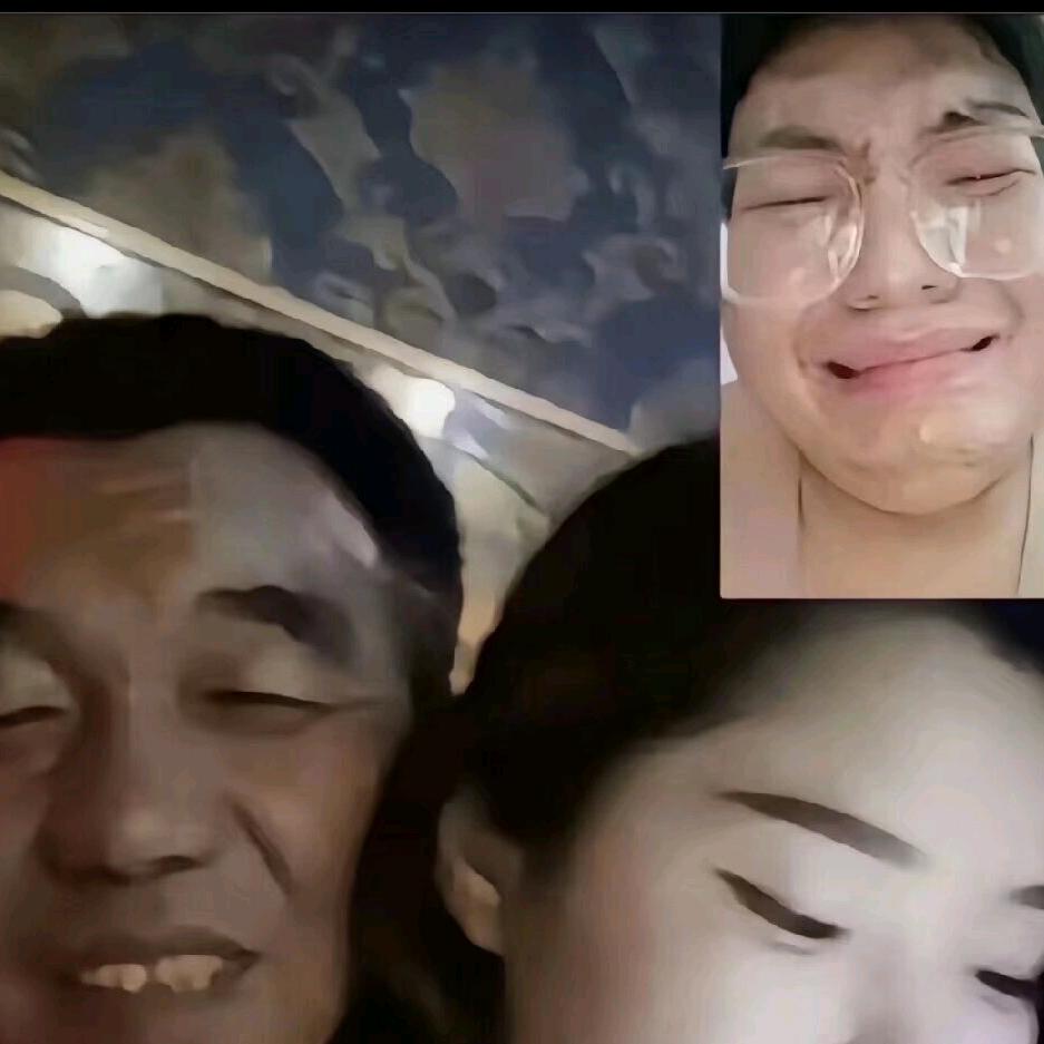艾鲁迪可