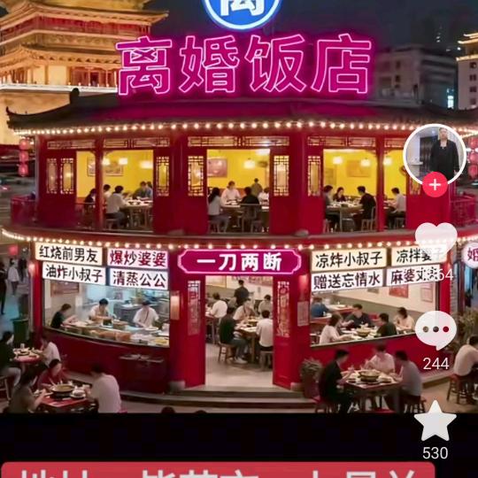 🐉独🐉宠🐉💝🍎🍎